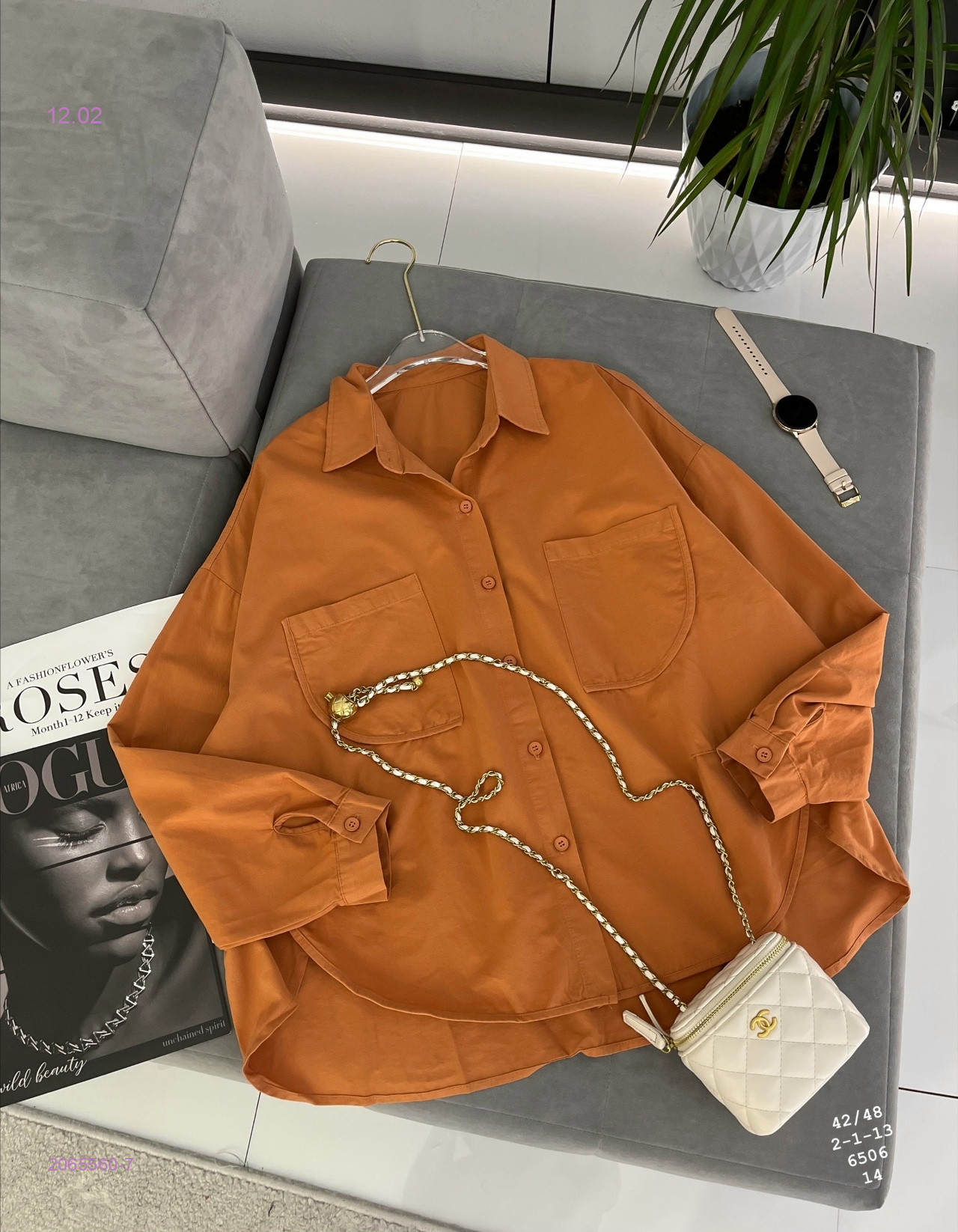 Рубашка бронь 2065560-7