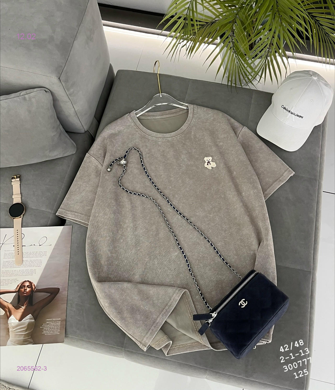 Футболка бронь 2065562-3