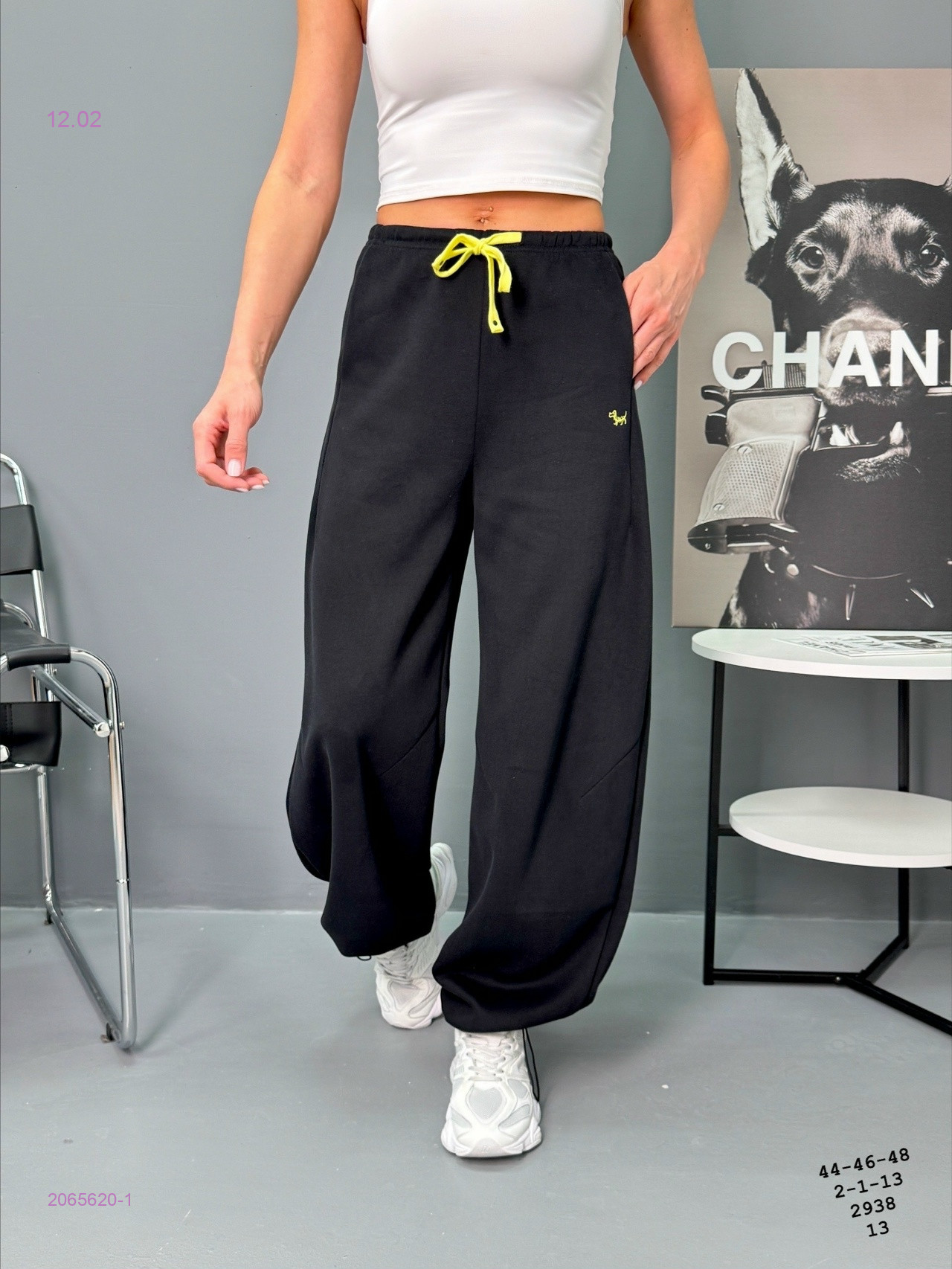 Брюки бронь 2065620-1