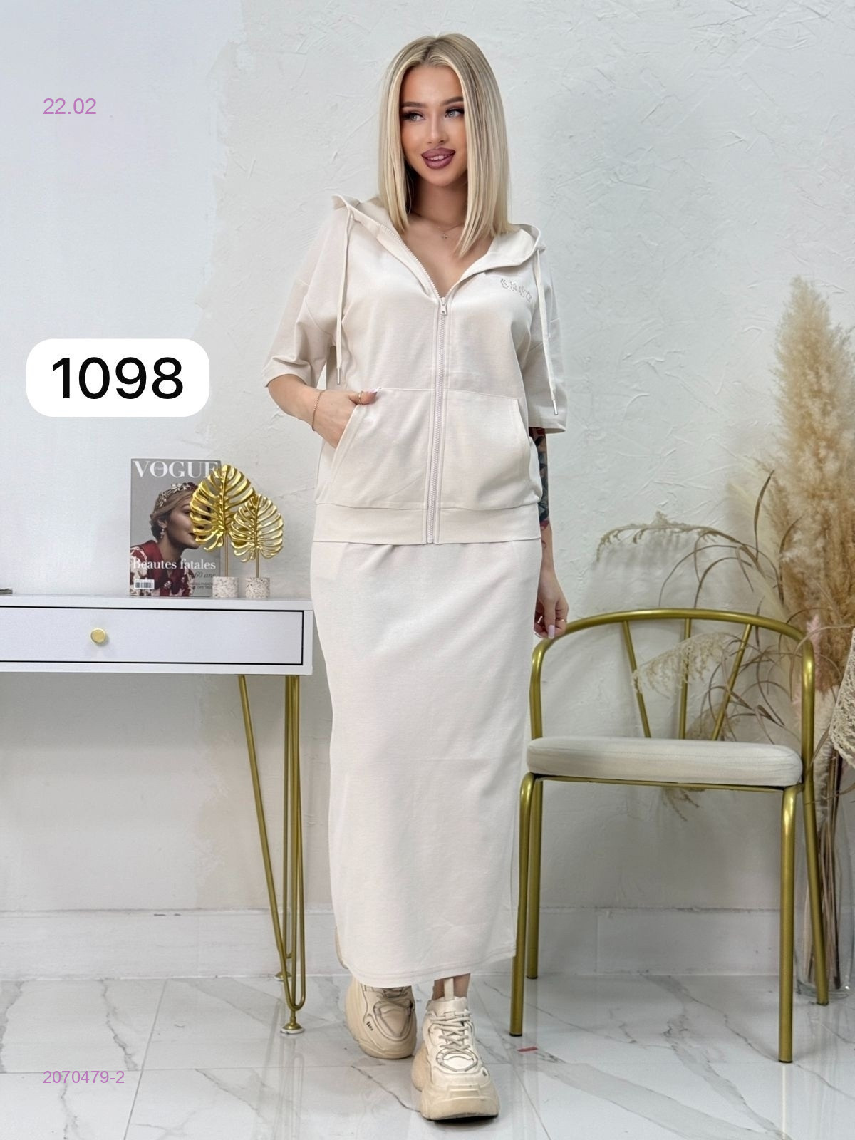 Костюм 2070479-2