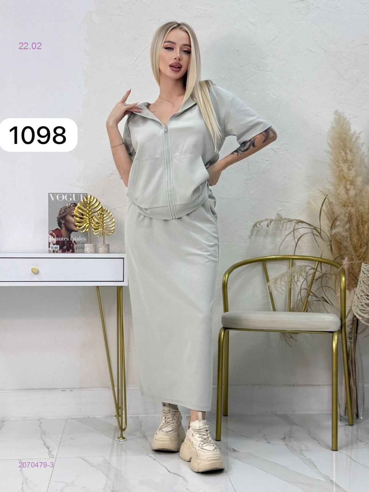 Костюм 2070479-3