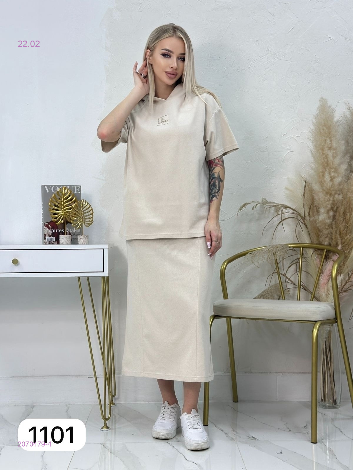 Костюм 2070479-4