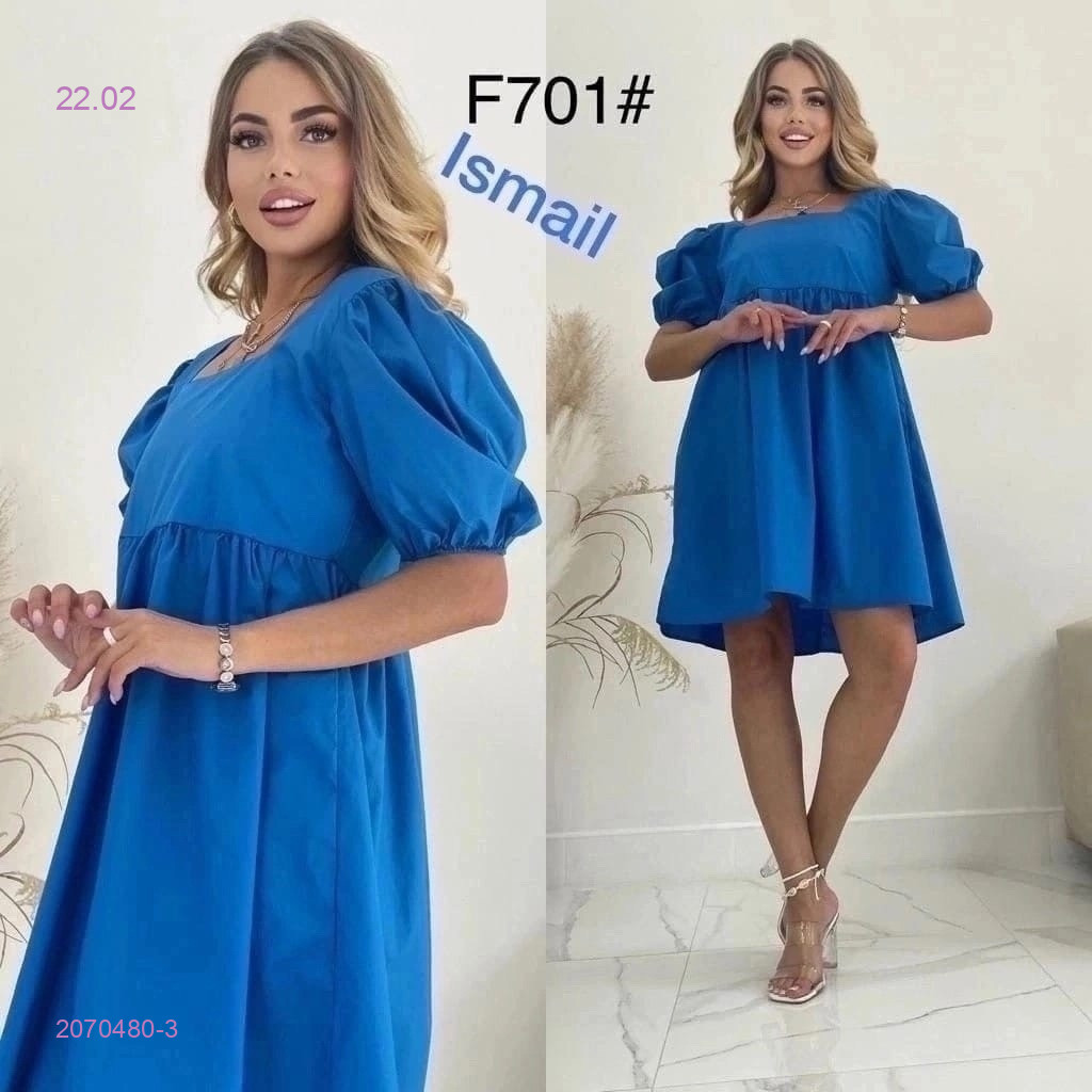 Платье 2070480-3