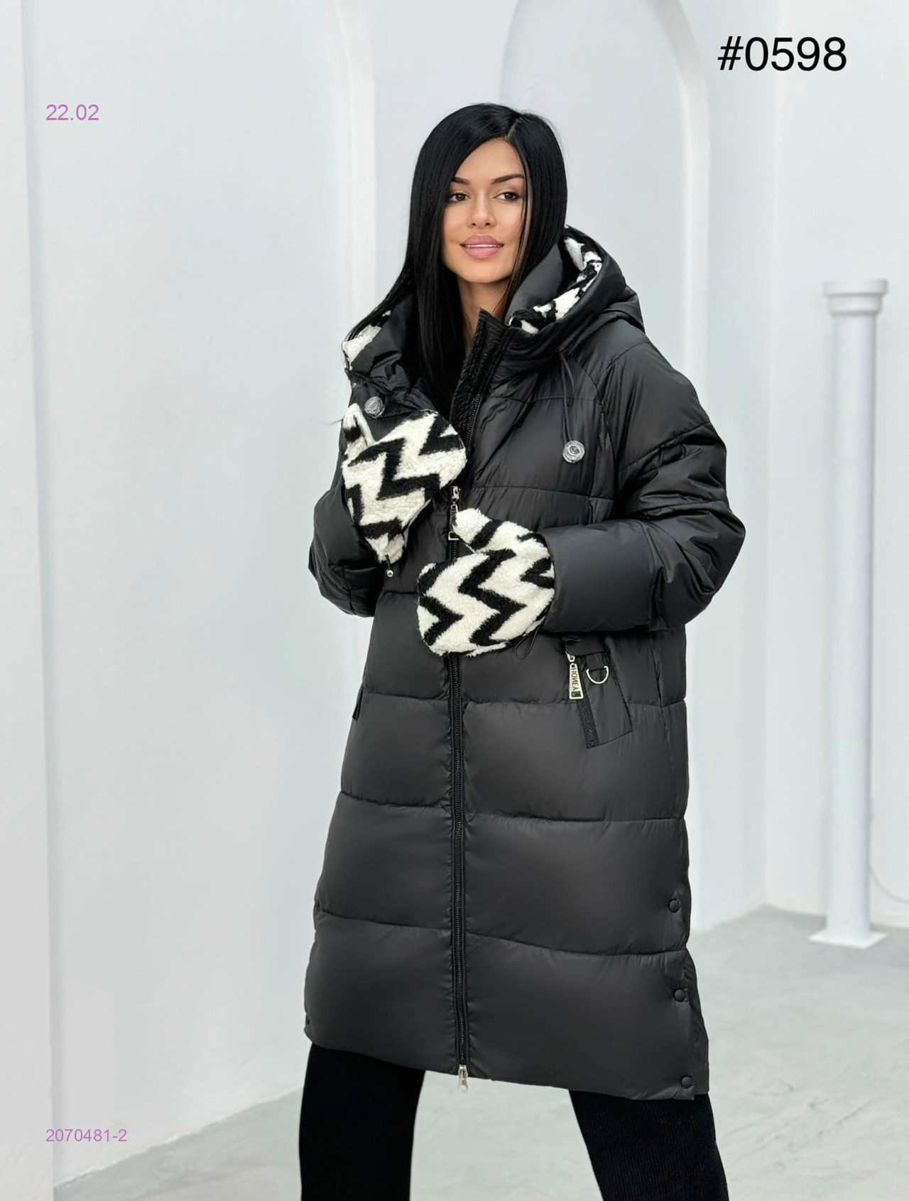 Куртка зима 2070481-2