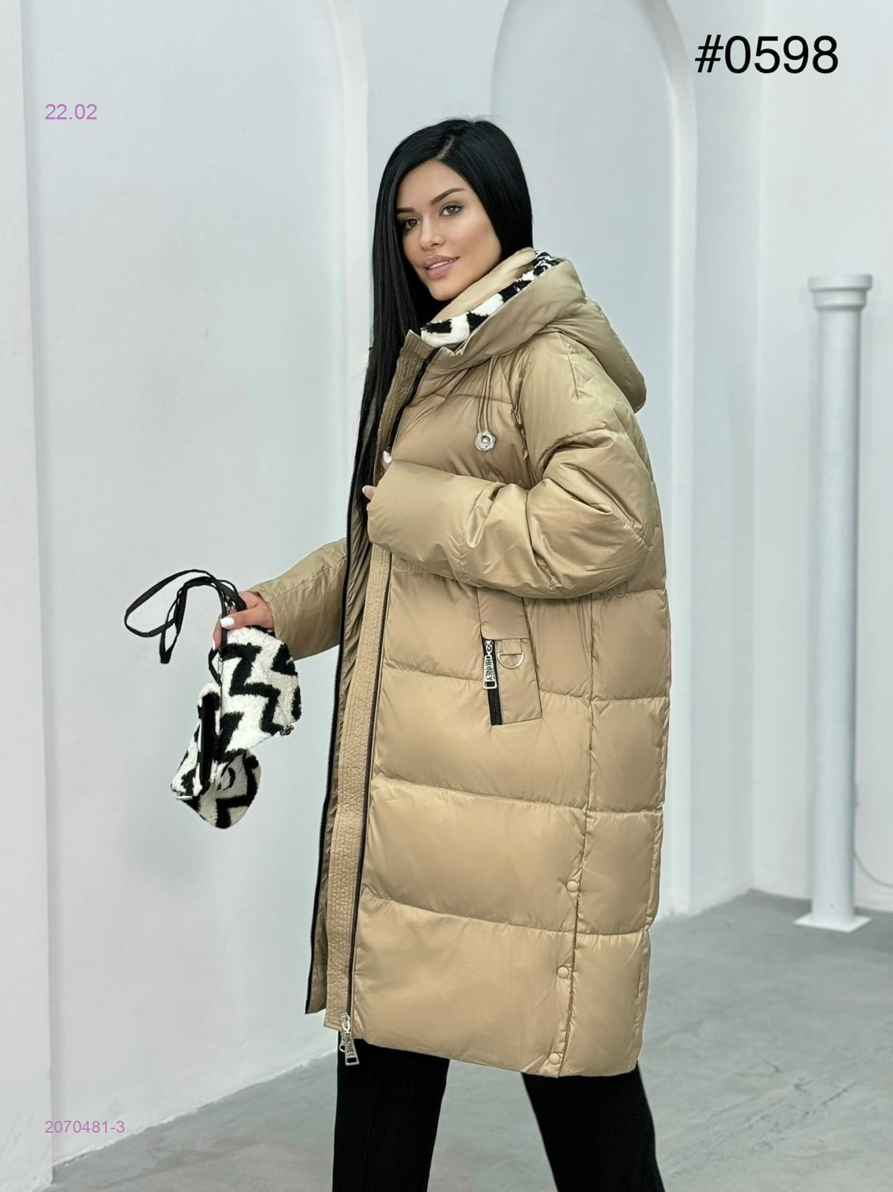 Куртка зима 2070481-3