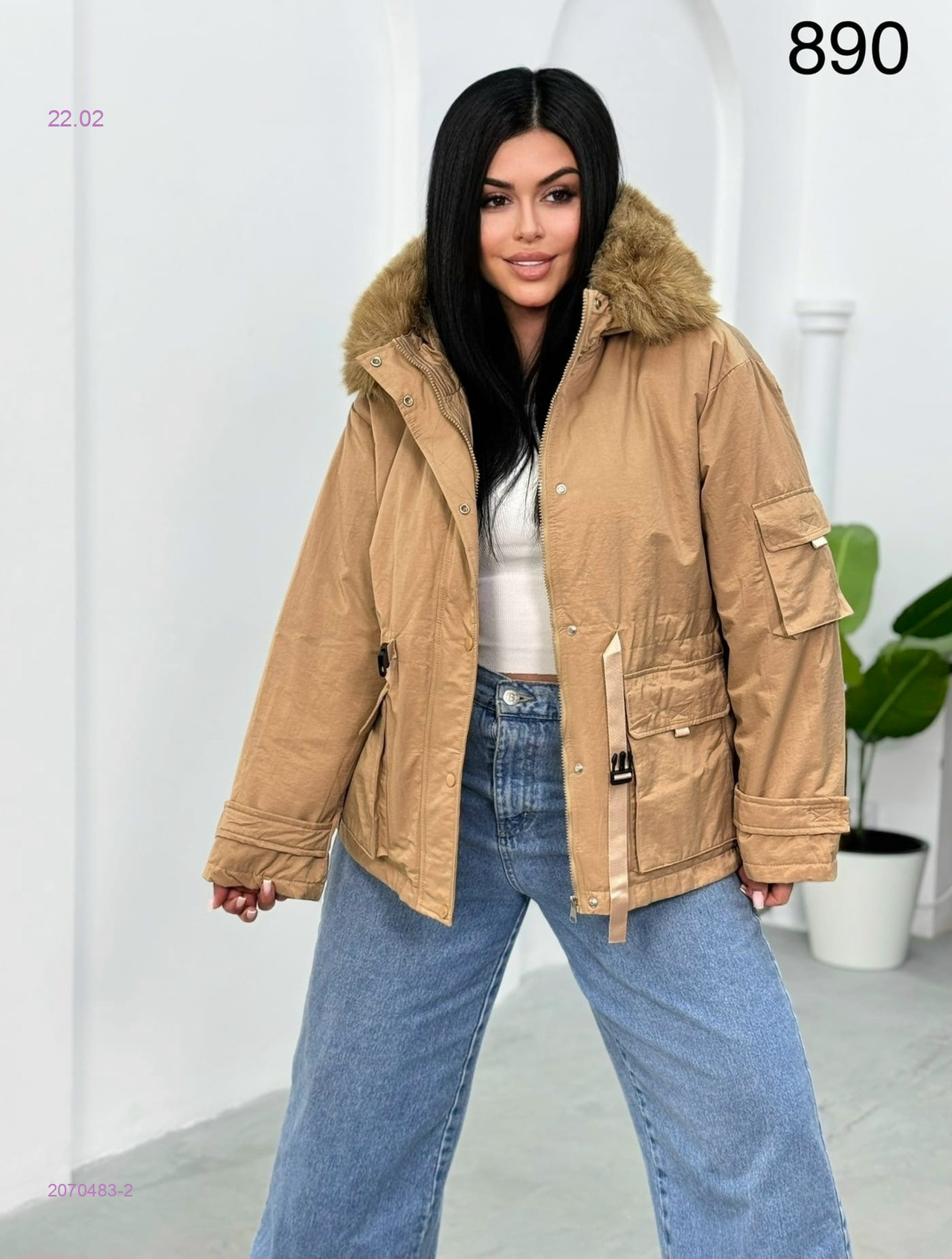 Куртка 2070483-2