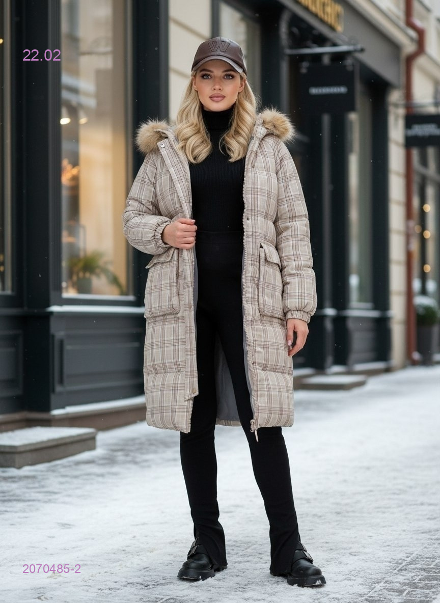 Куртка 2070485-2