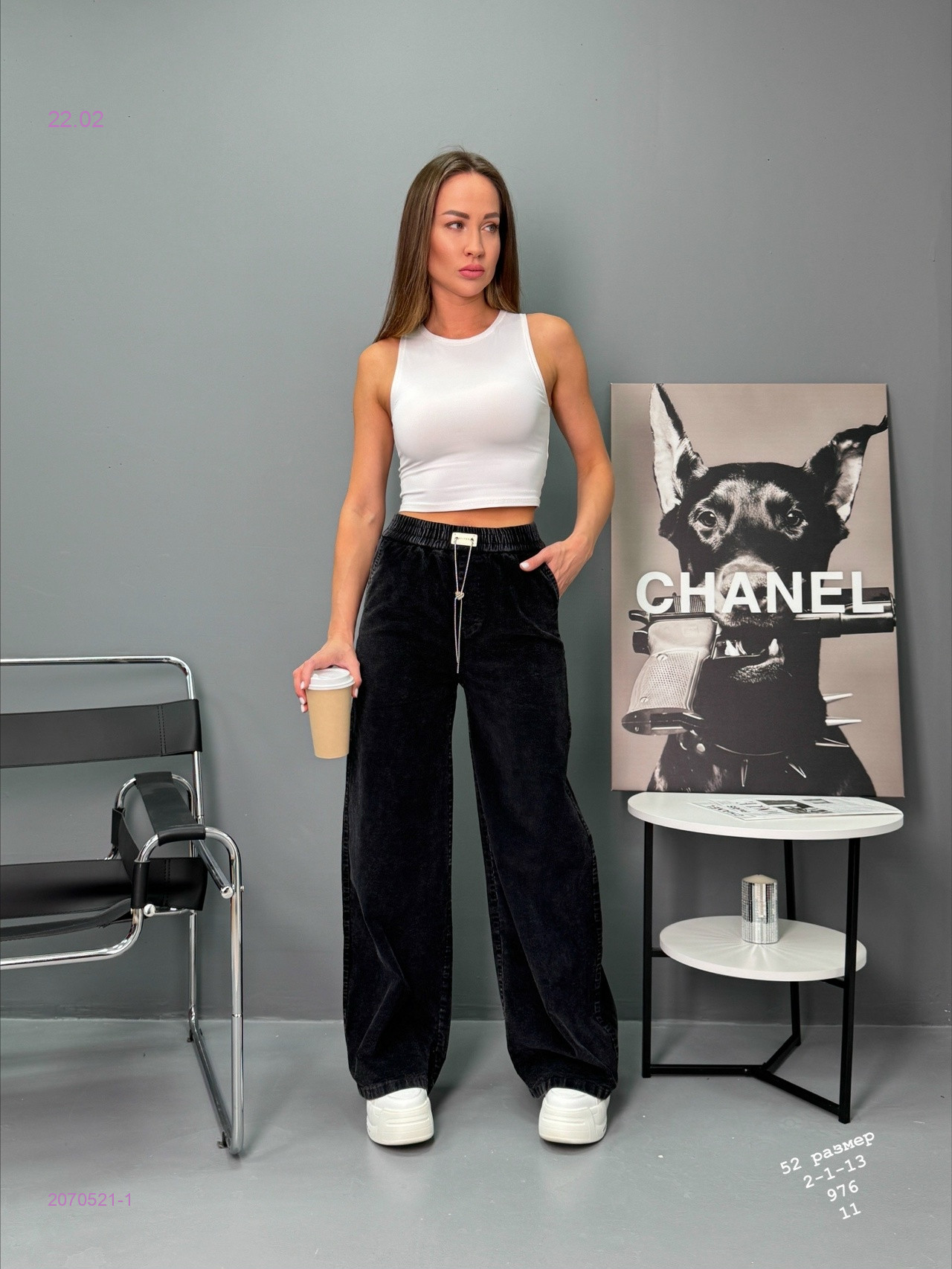 Брюки бронь 2070521-1