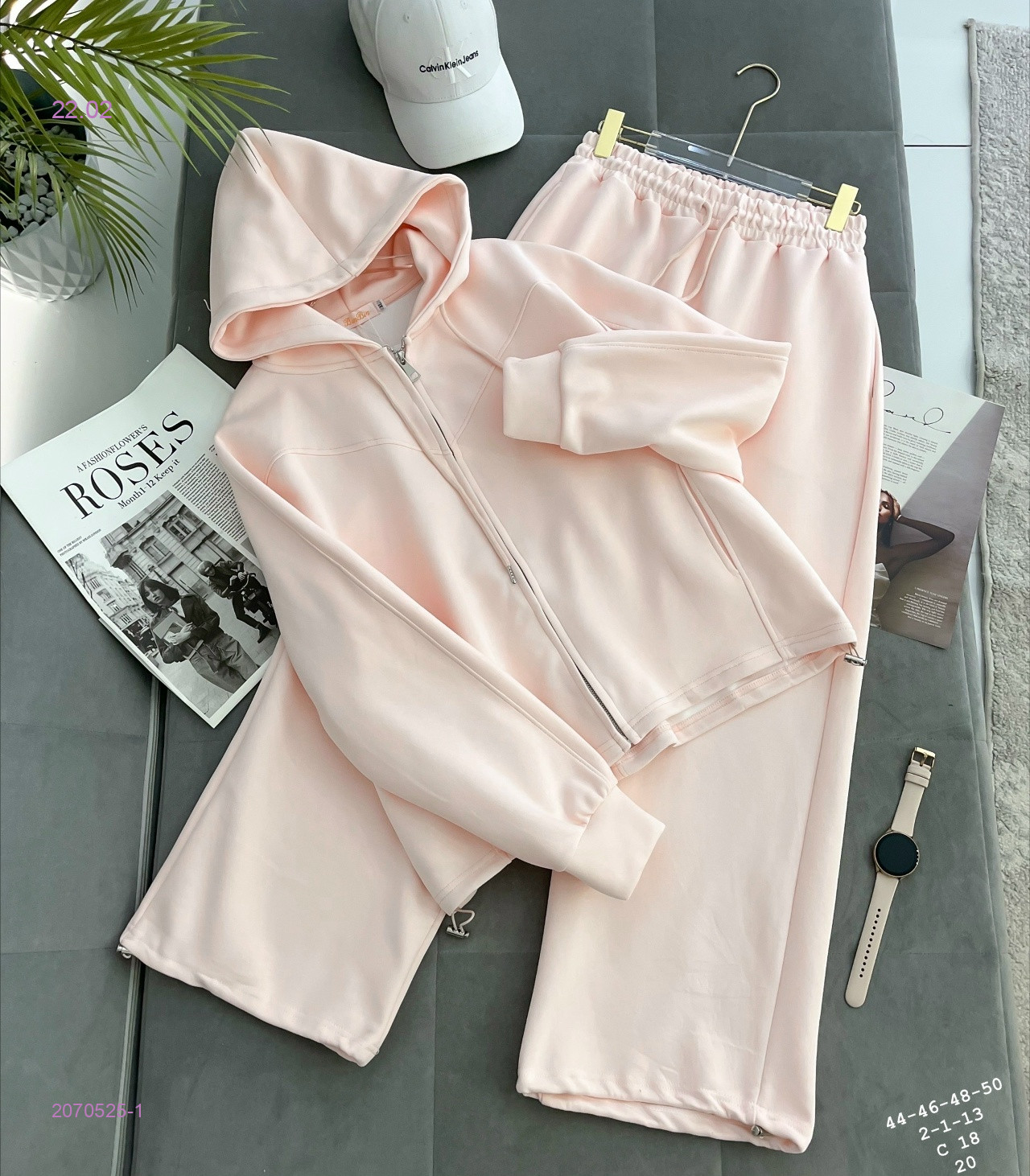 Костюм двойка бронь 2070525-1