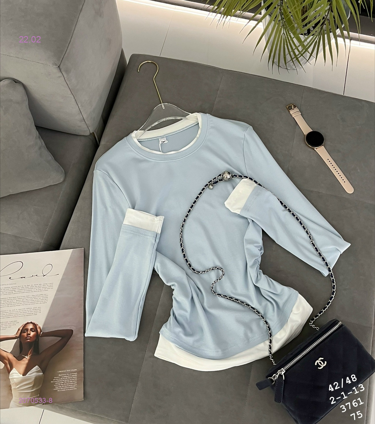 Лонгслив 2070533-8