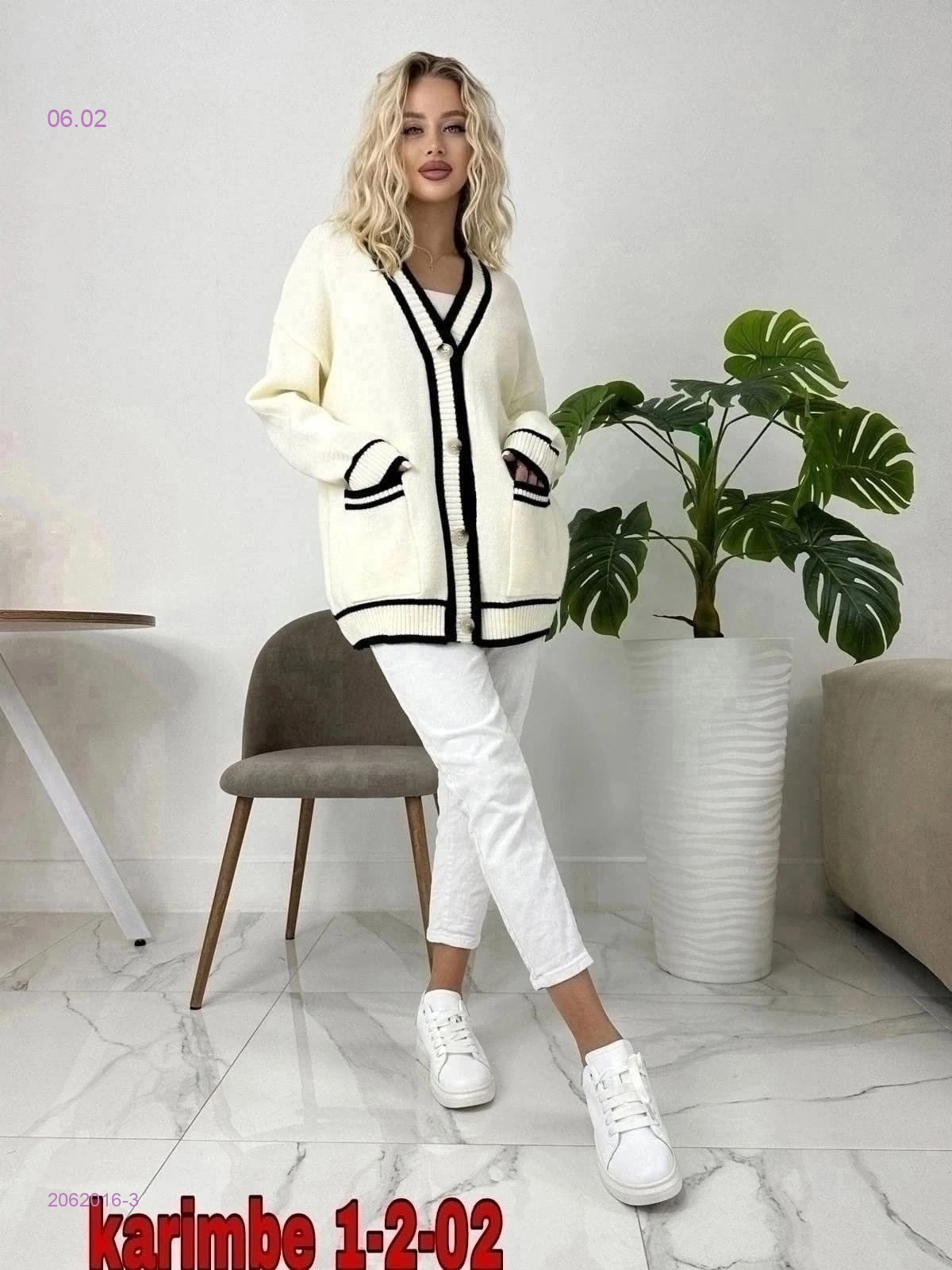 Кардиган 2062016-3