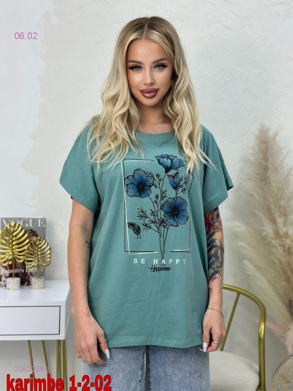 Футболка 2062059-2