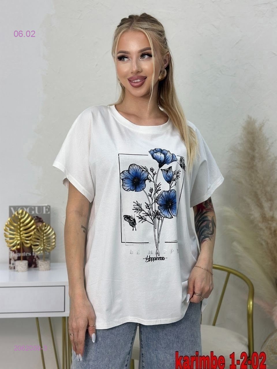 Футболка 2062059-3