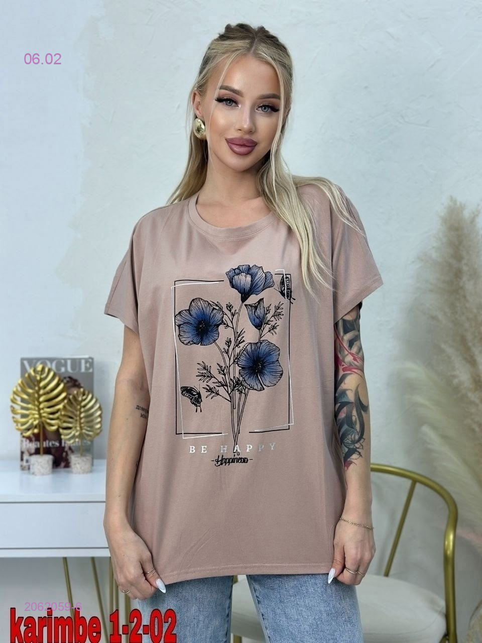 Футболка 2062059-6