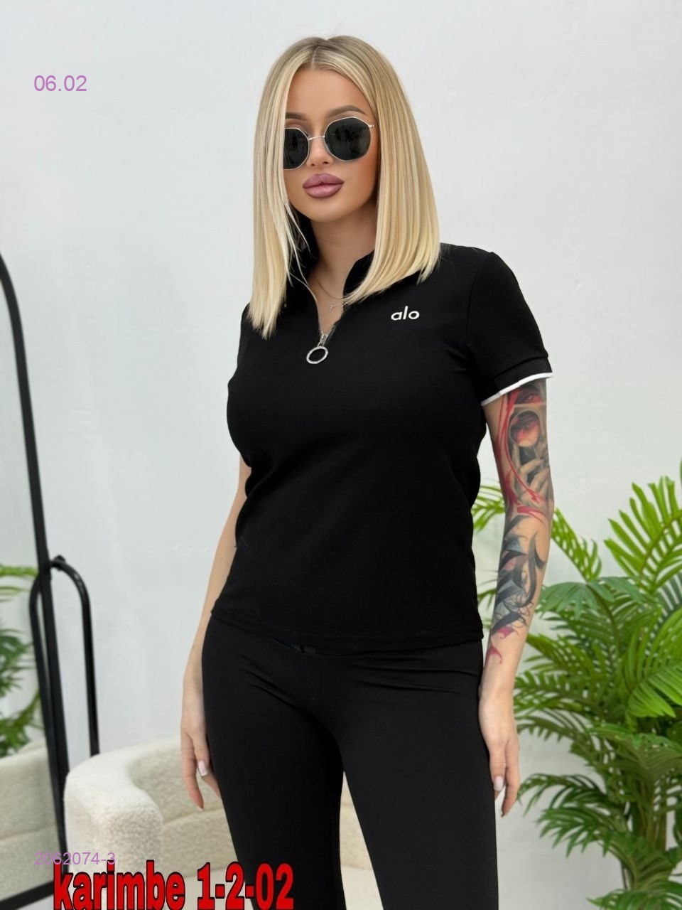 Футболка 2062074-3