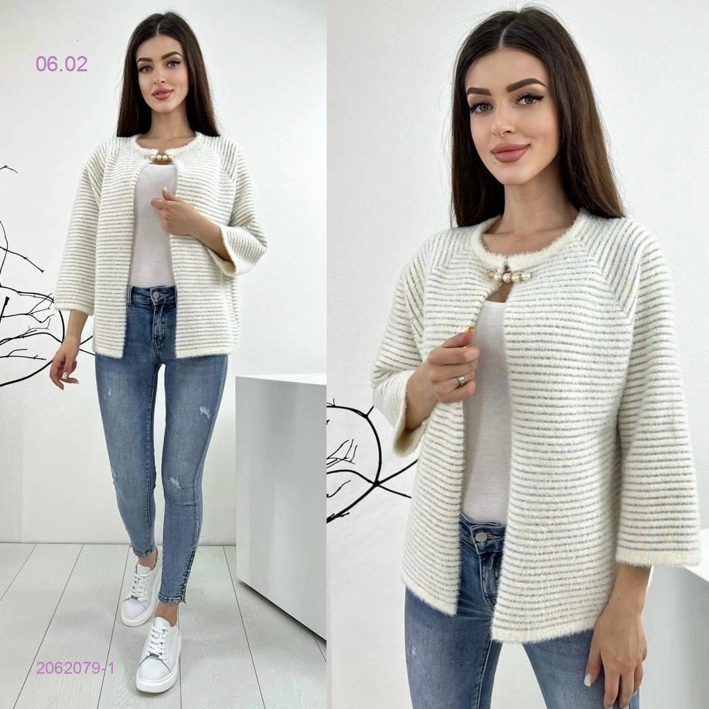 Кардиган Альпака 2062079-1