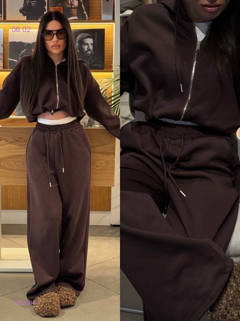 Костюм 2062094-1