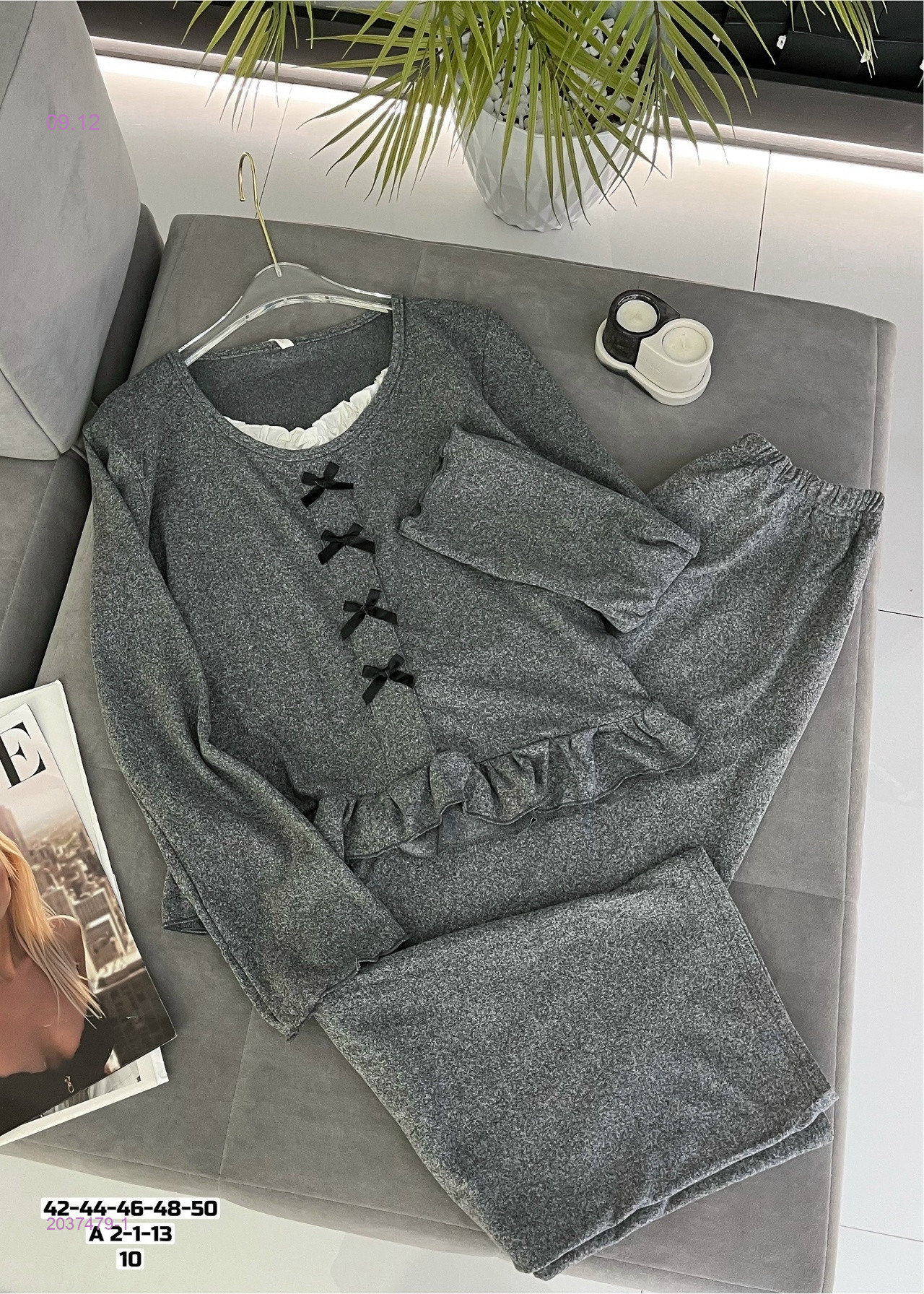 Пижама двойка 2037479-1