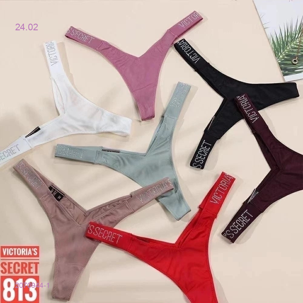 Трусы 12 шт 2070944-1