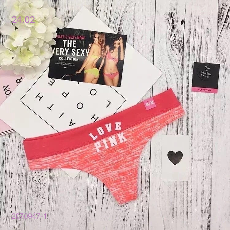 Трусы 2070947-1