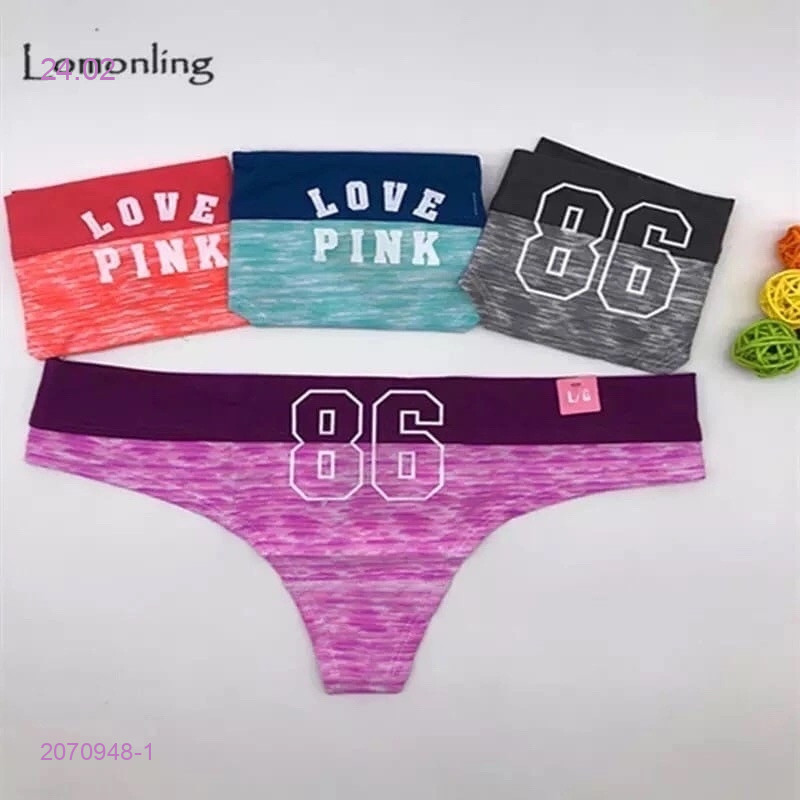 Трусы 12 шт 2070948-1