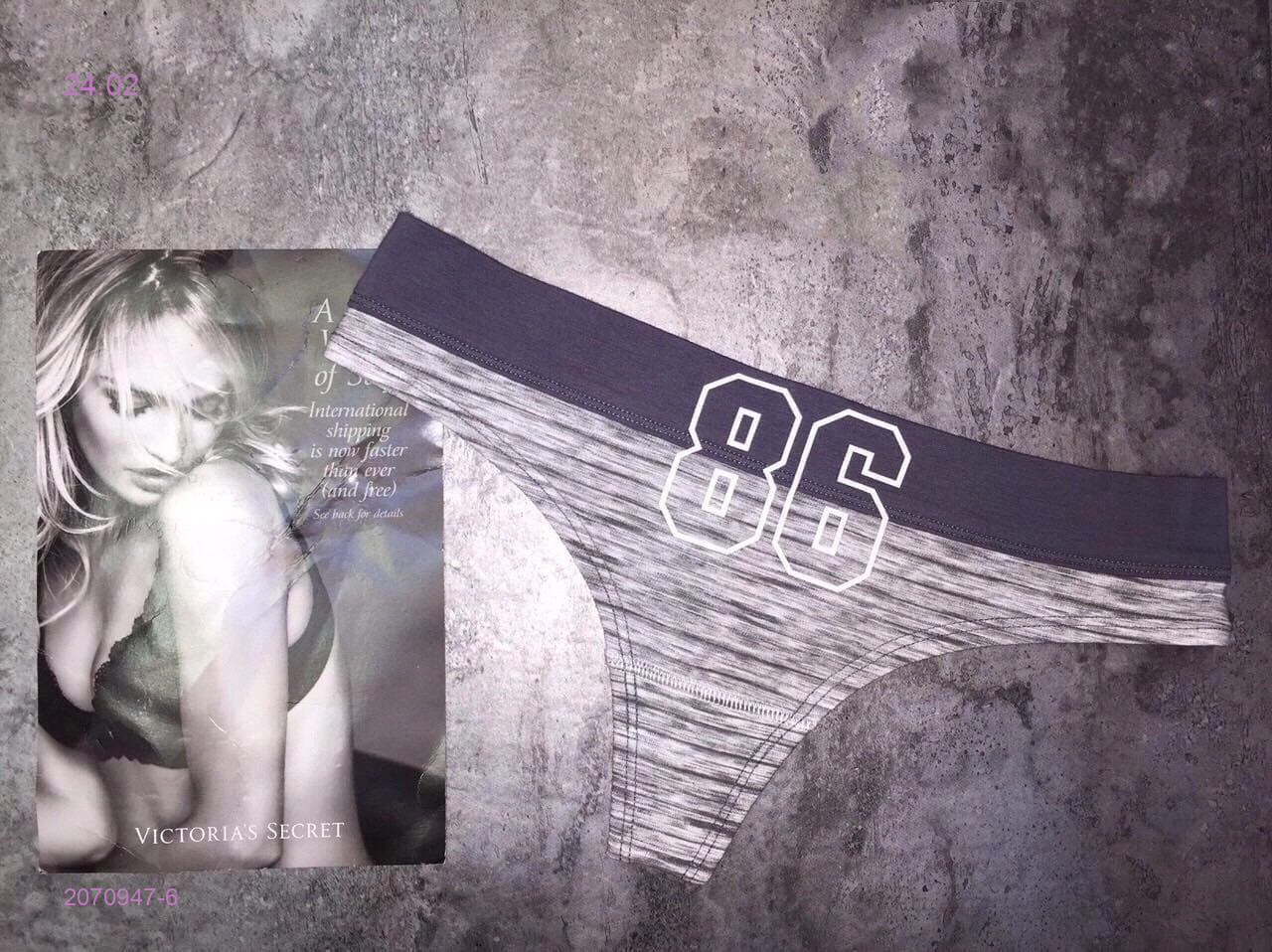 Трусы 2070947-6