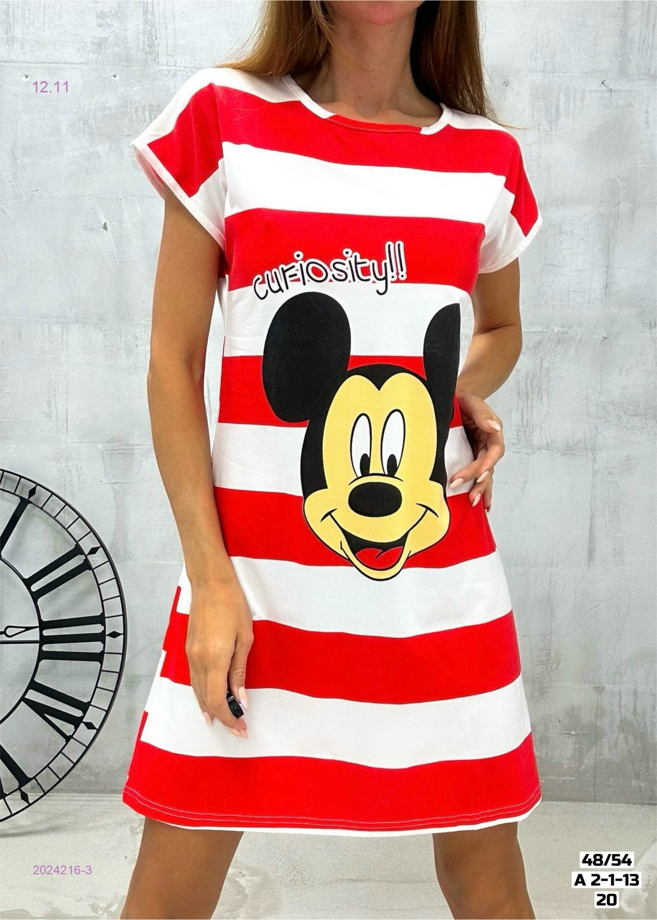 Туника 2024216-3