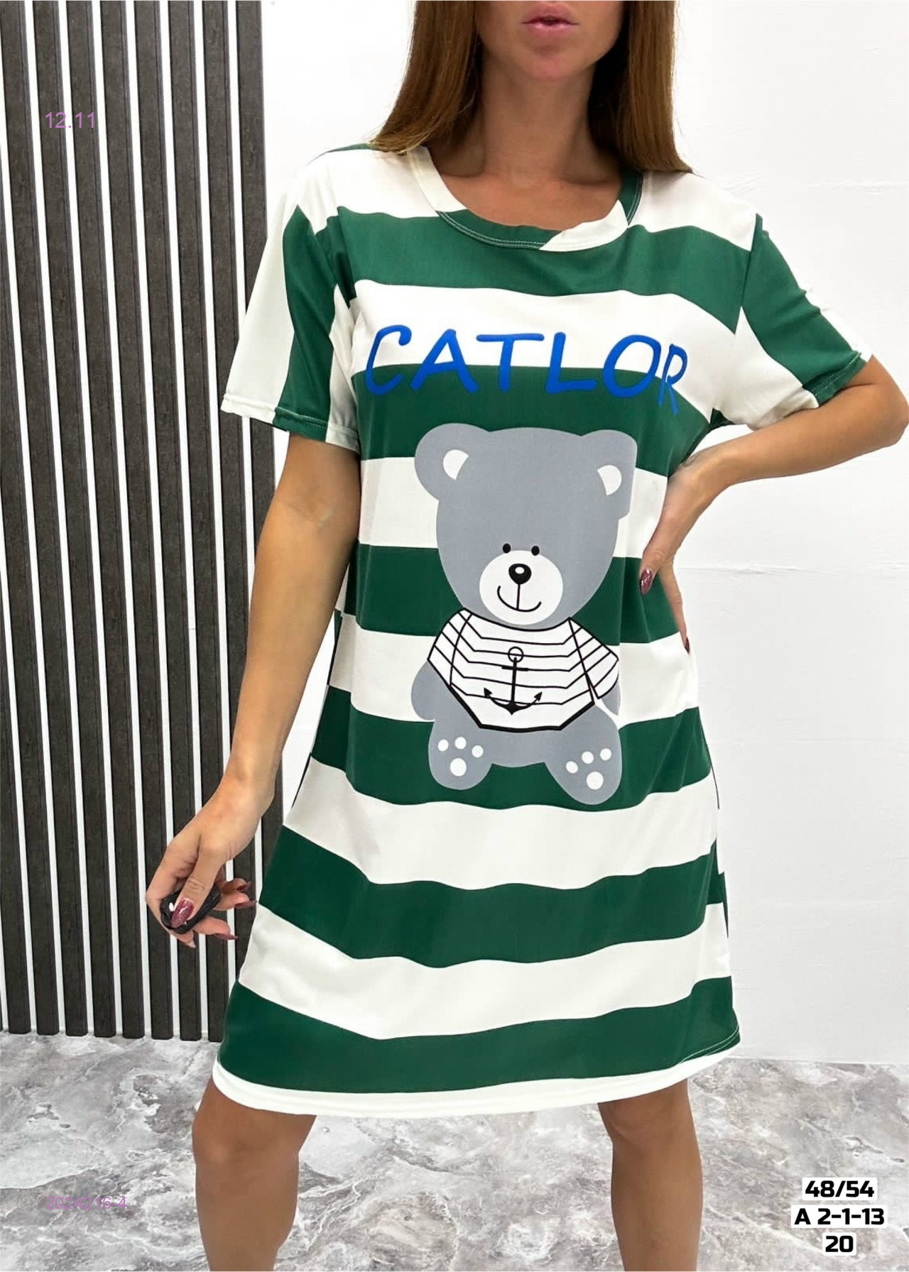 Туника 2024216-4