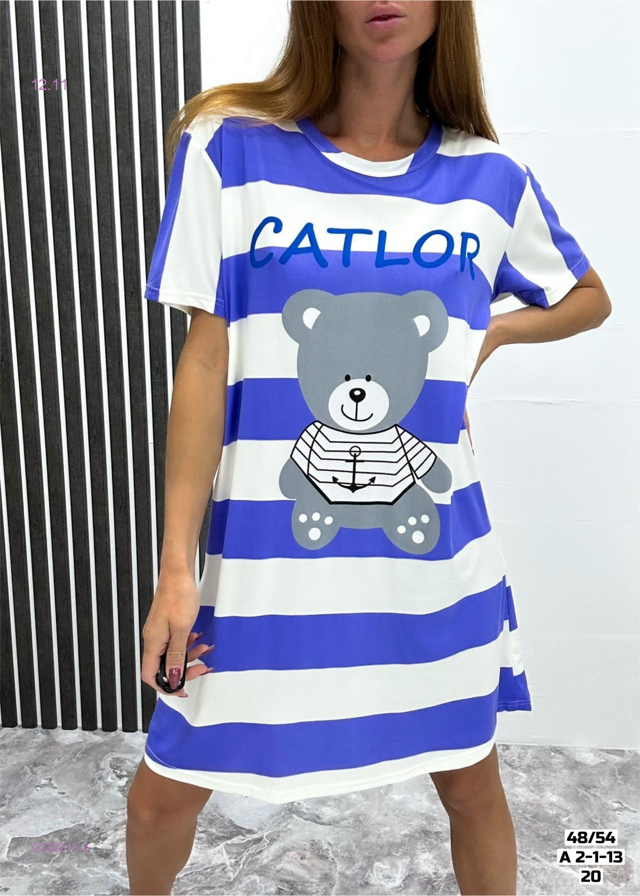 Туника 2024216-5