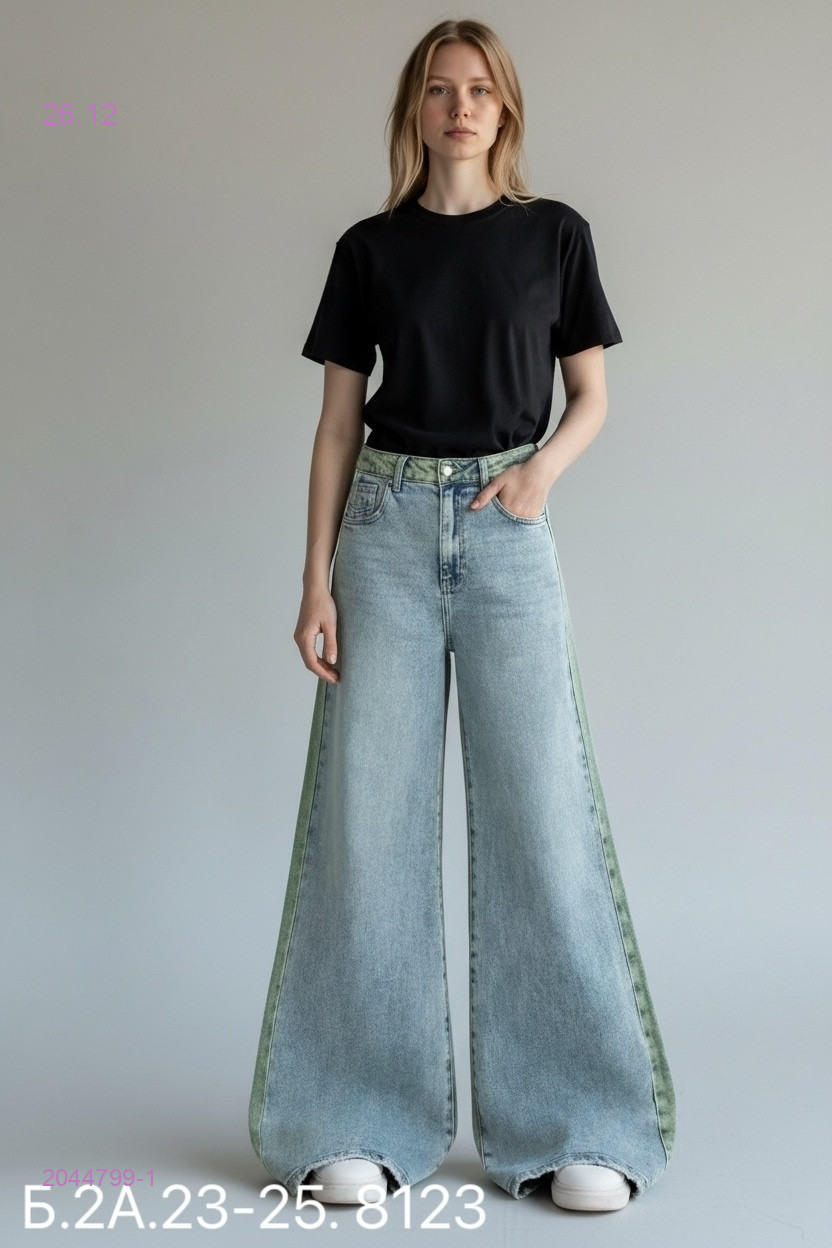 Джинсы 2044799-1