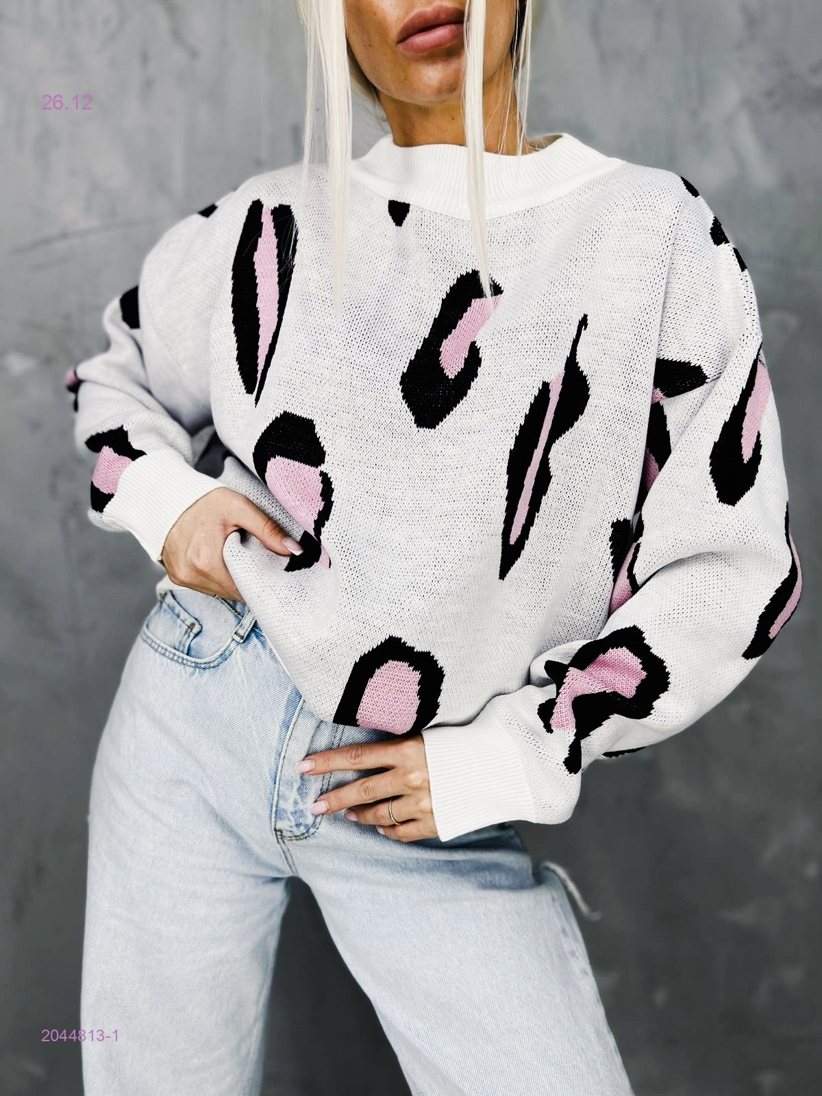 Свитер 2044813-1