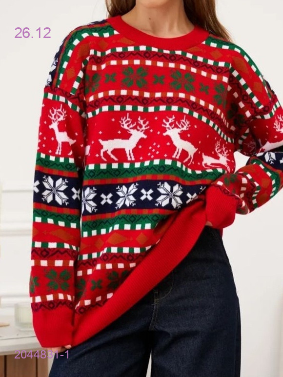 Свитер 2044831-1