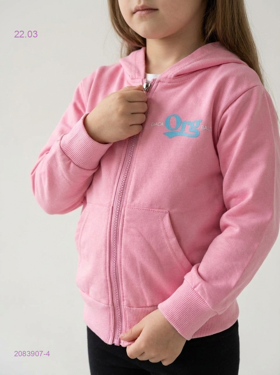 Кофта 2083907-4
