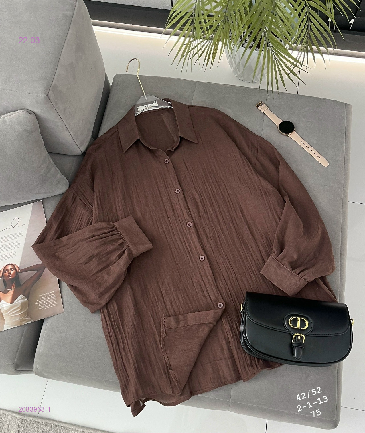 Рубашка 2083963-1