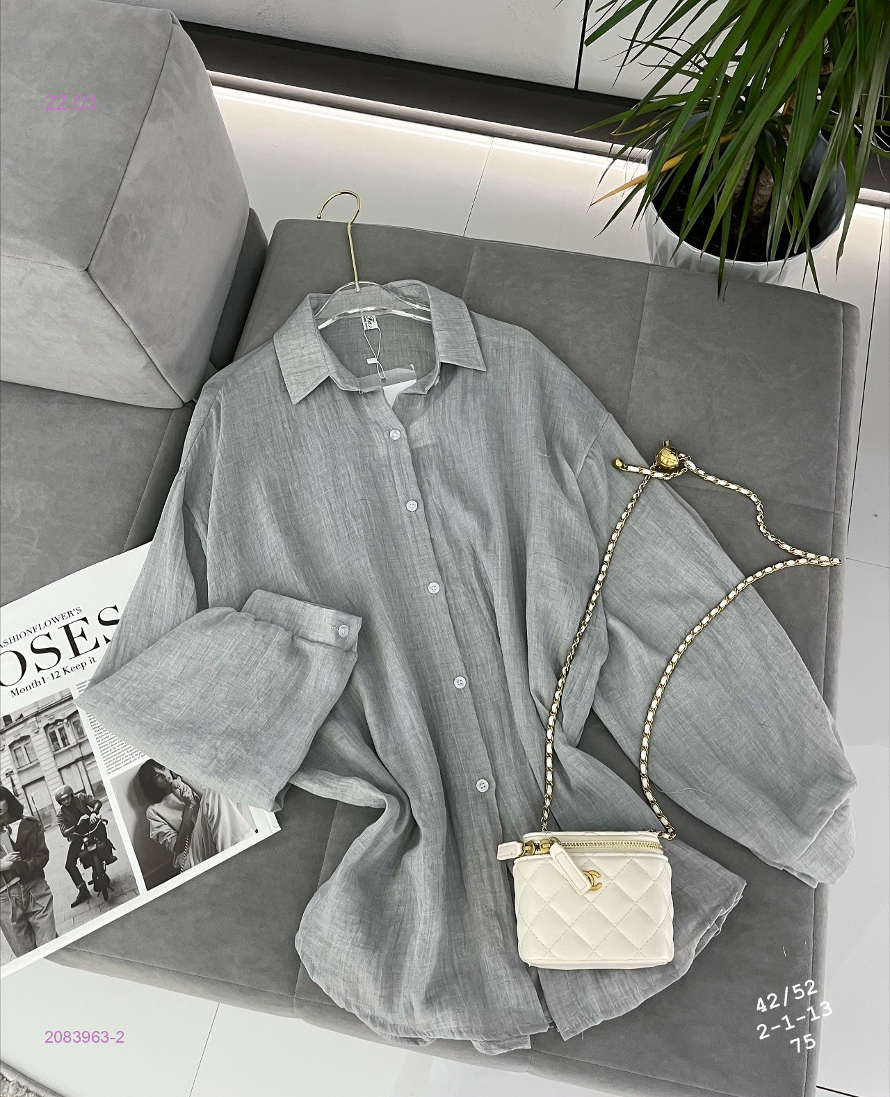 Рубашка 2083963-2