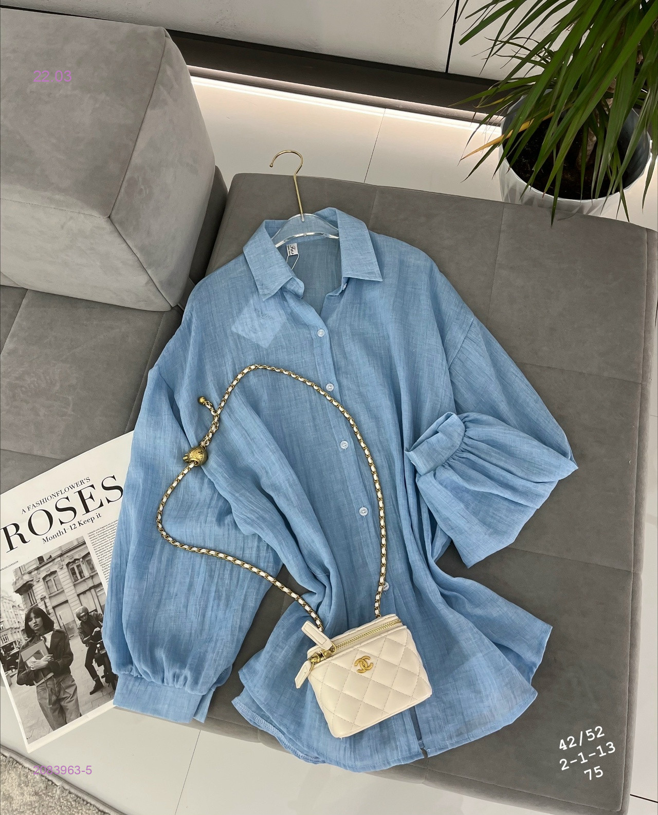 Рубашка 2083963-5