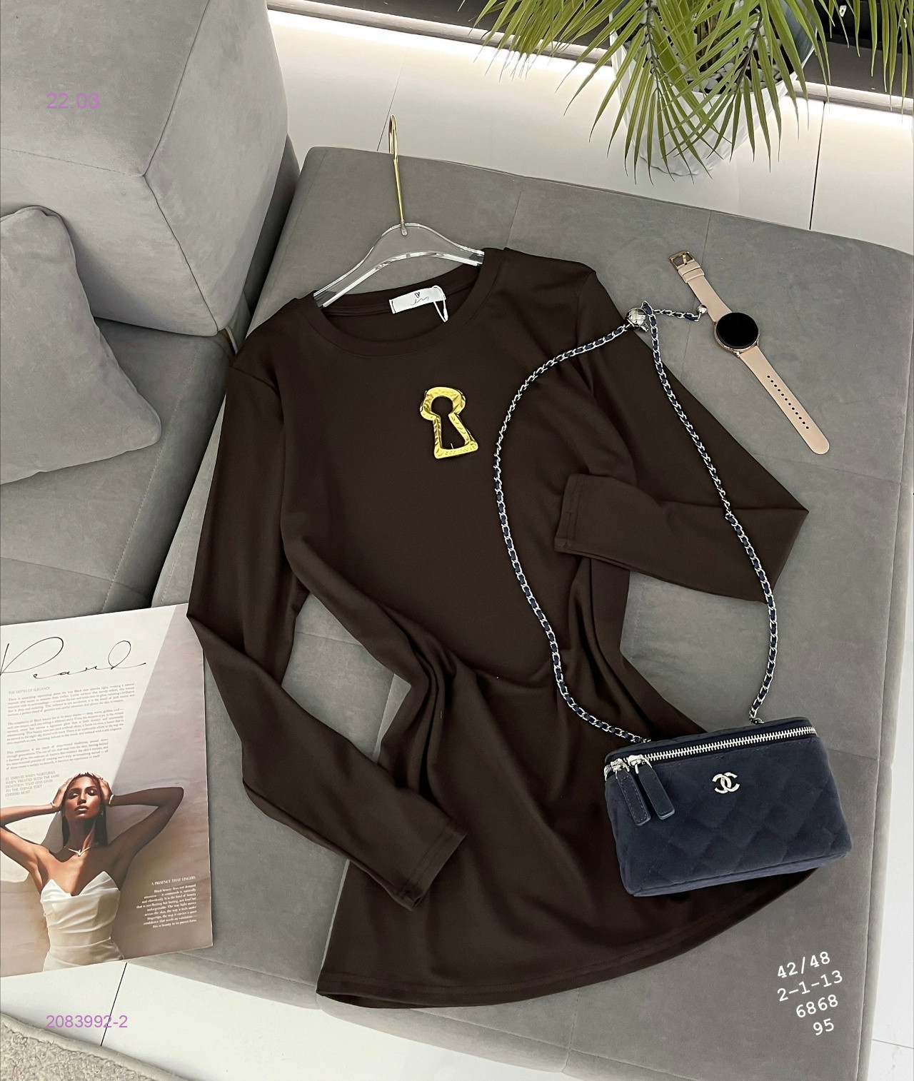 Лонгслив 2083992-2