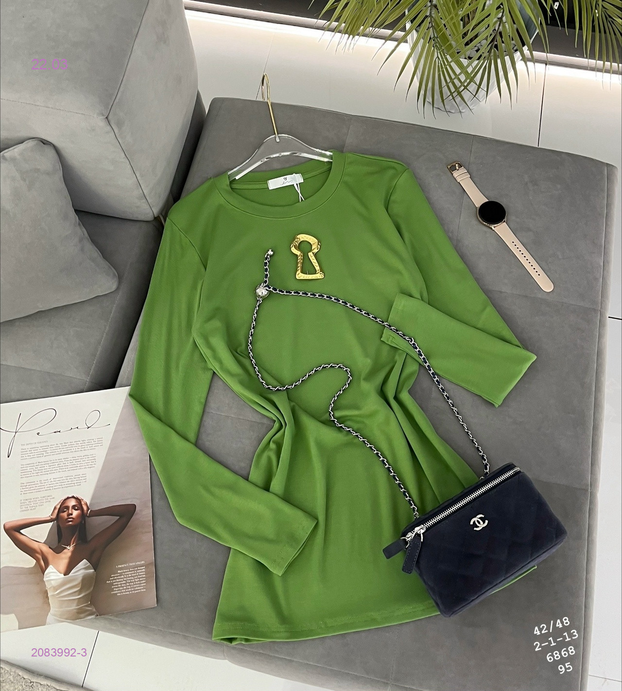 Лонгслив 2083992-3