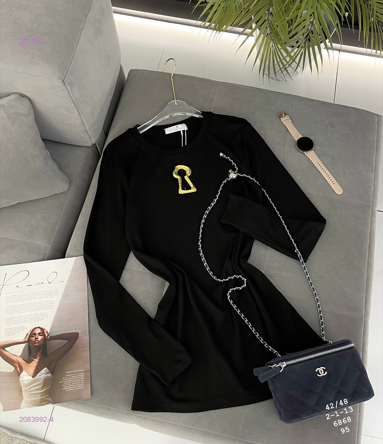 Лонгслив 2083992-4