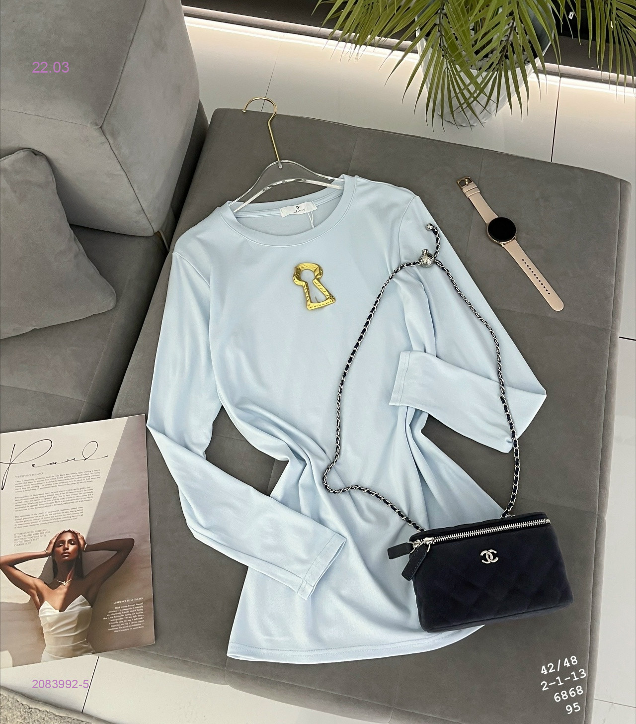 Лонгслив 2083992-5