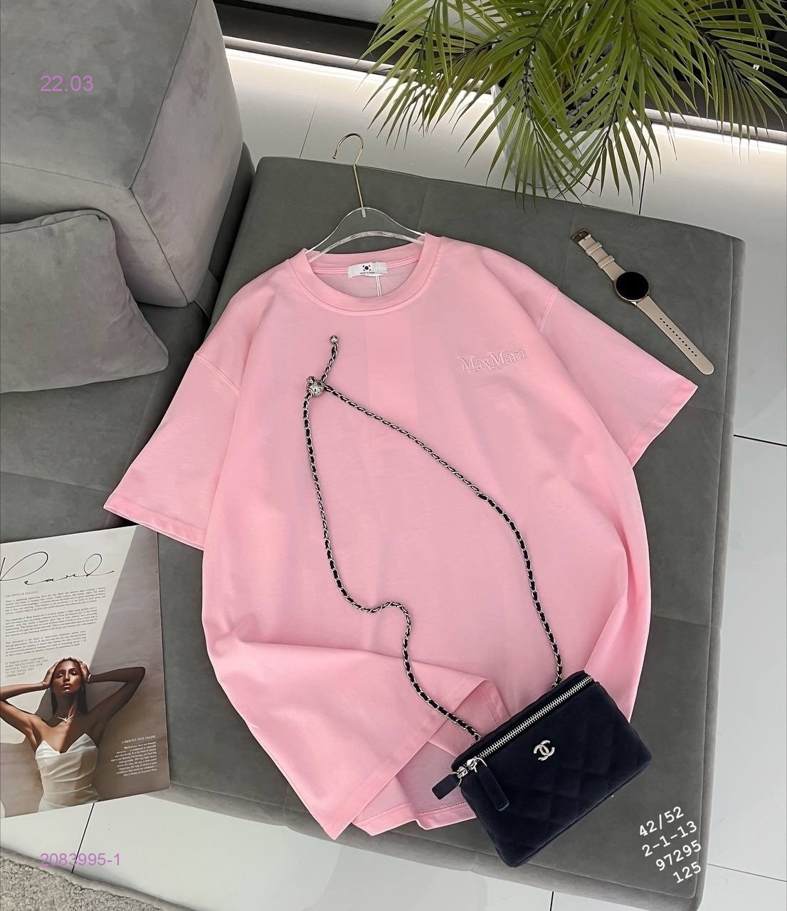 Футболка бронь 2083995-1