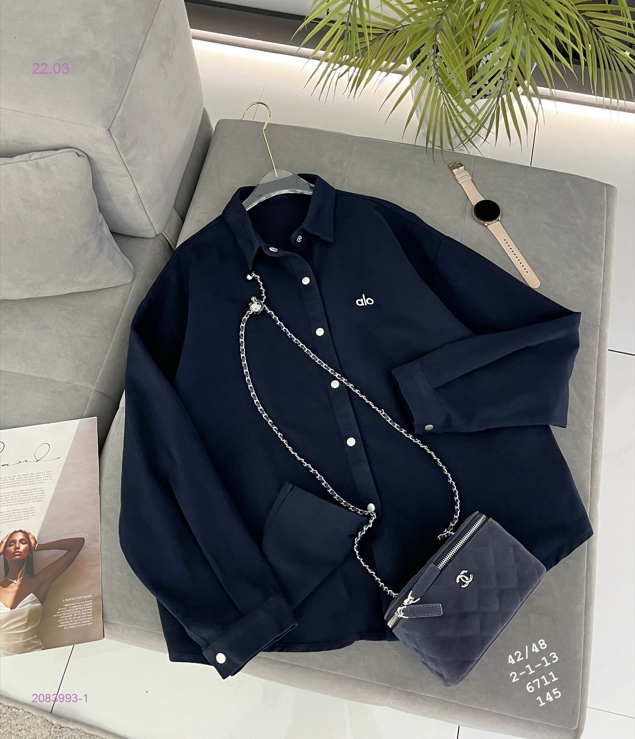 Рубашка бронь 2083993-1