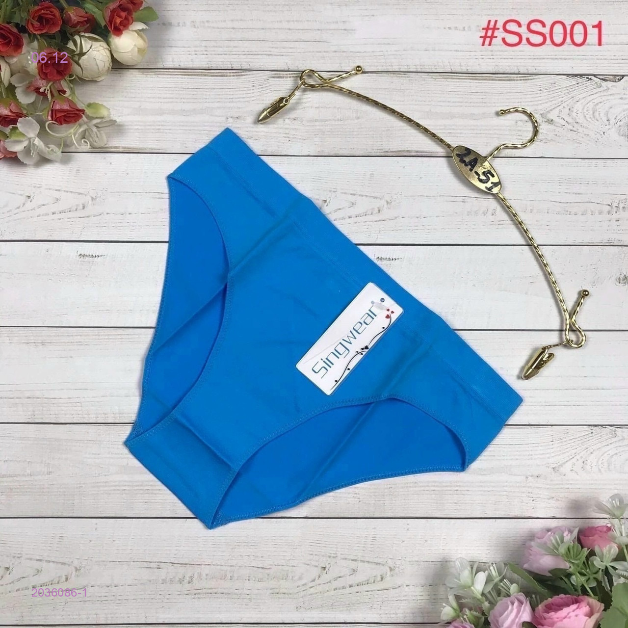 Трусы 2036086-1