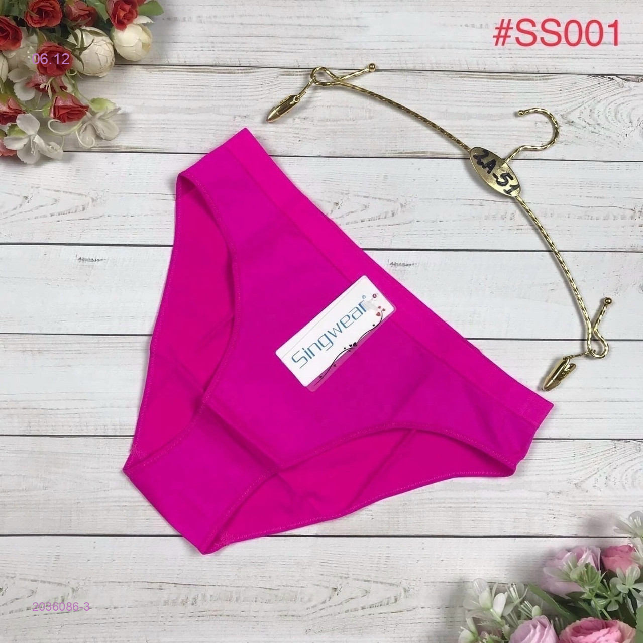 Трусы 2036086-3