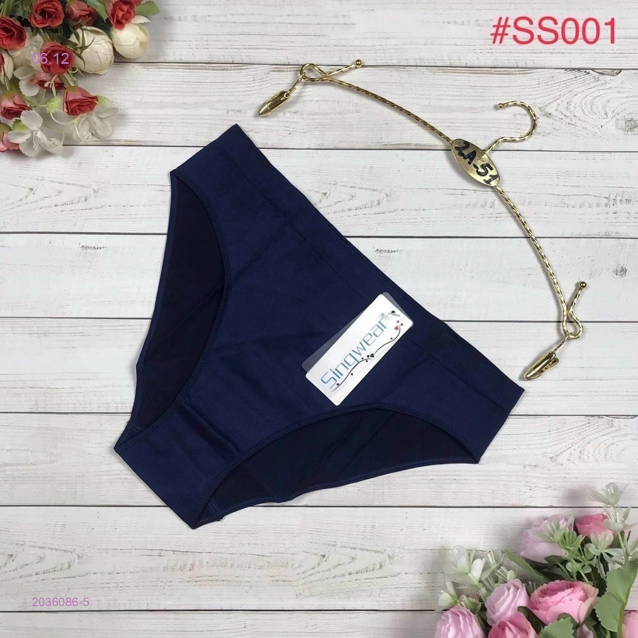 Трусы 2036086-5