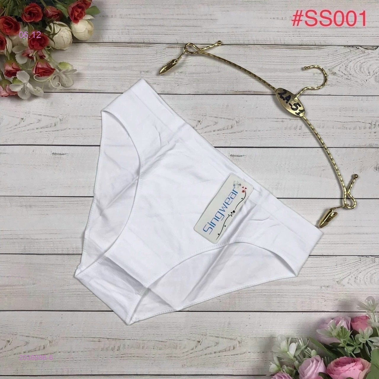 Трусы 2036086-6