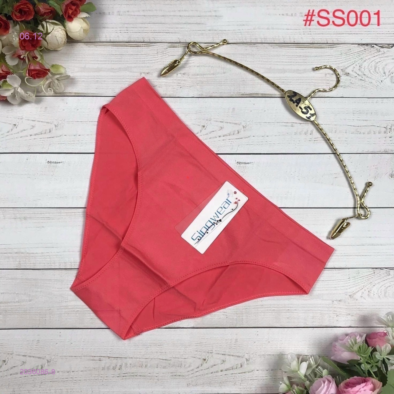 Трусы 2036086-8