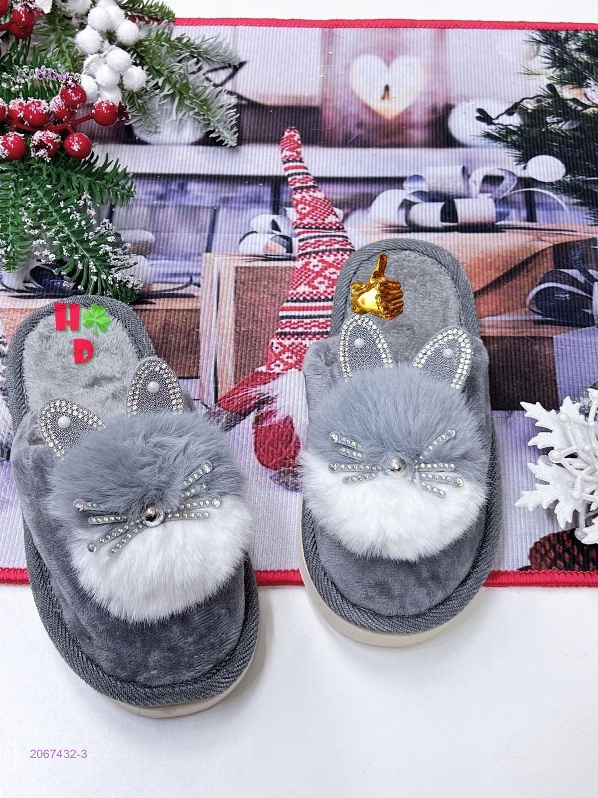 Тапочки женские 2067432-3