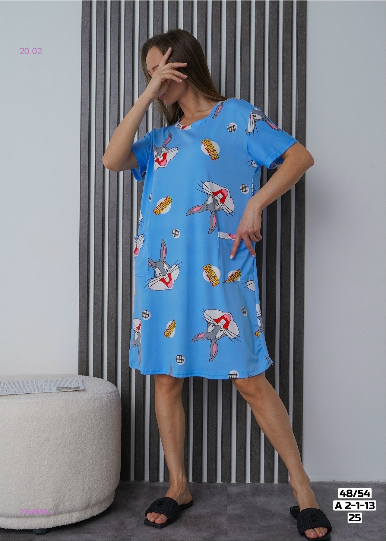 Туника 2069655-2