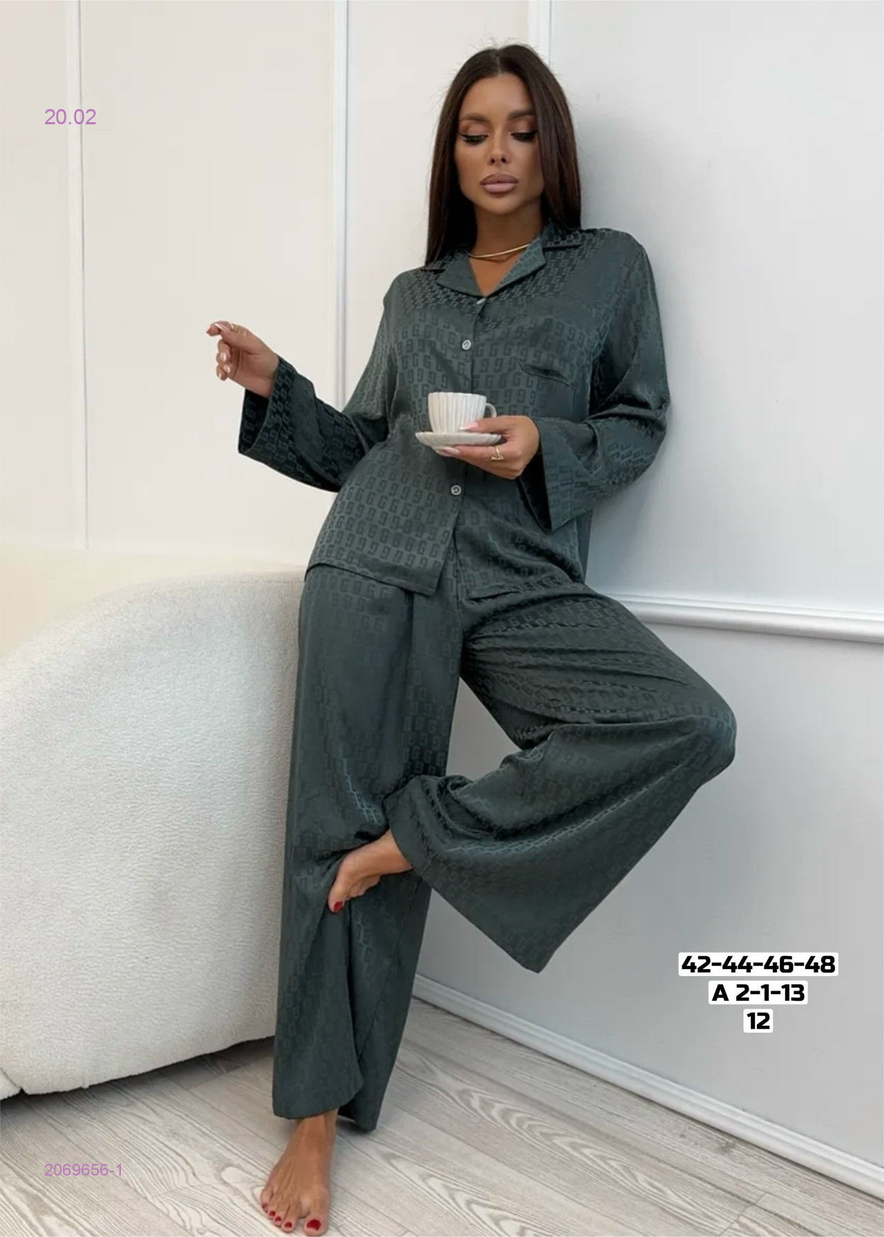 Пижама 2069656-1